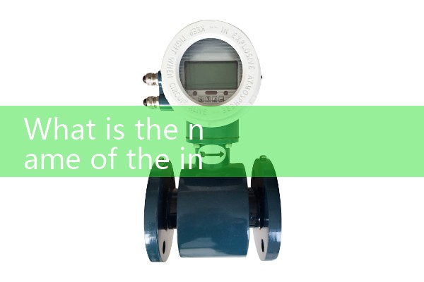 Vortex flowmeter orifice flowmeter