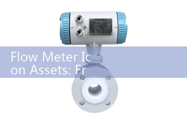 Flow Meter Icon Assets: Free Vector SVG Downloads for UI and Control Software Design
