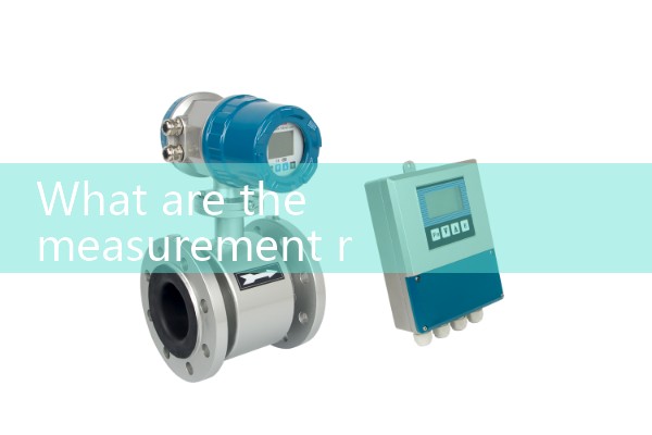 DN50 electromagnetic flowmeter