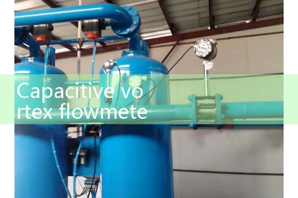 Capacitive vortex flowmeter