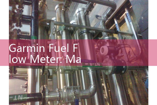 Garmin Fuel Flow Meter: Marine NMEA 2000 Connected Outboard Engine Sensors