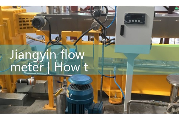 Jiangyin flowmeter