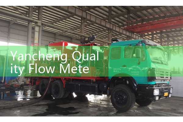 Quality flowmeter model