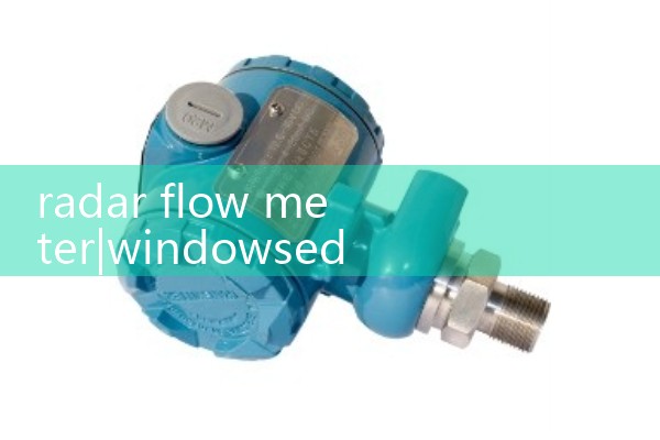 Characteristics of Intelligent Mass Flow Meter