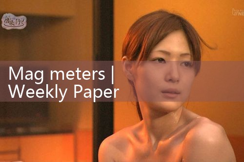 mag meters|thermal flow meter