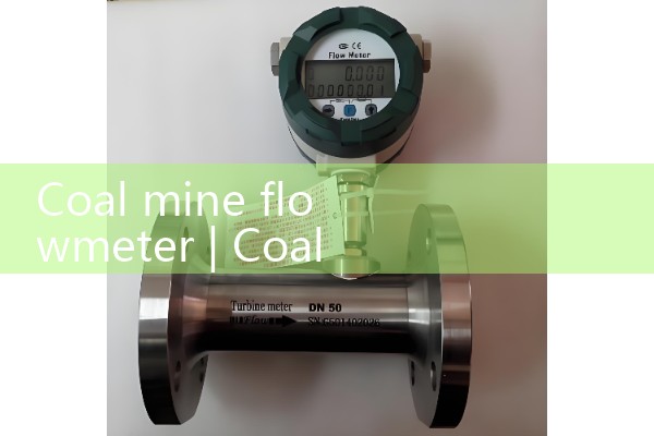 Coal mine flowmeter