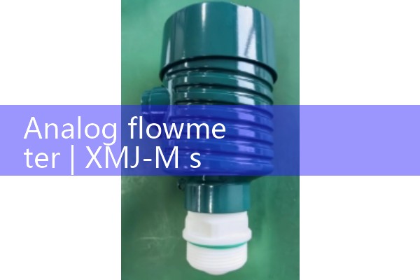 Simulated flowmeter