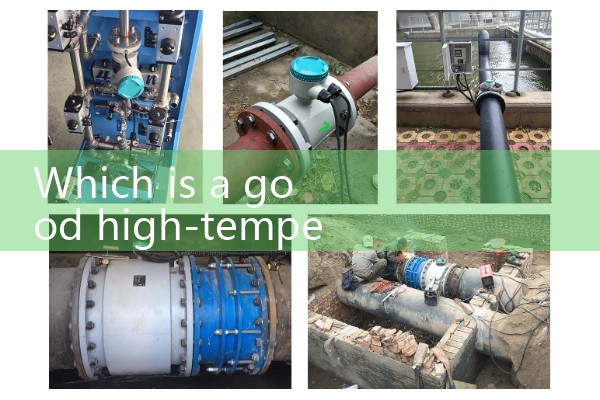 High temperature electromagnetic flowmeter