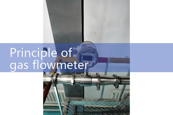 Principle of gas flowmeter
