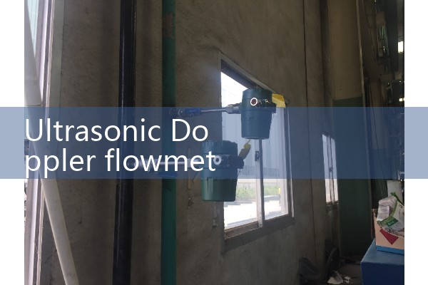 omega flow sensor