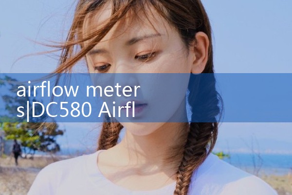 airflow meters|balo meter