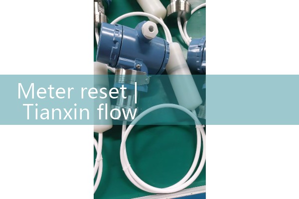 Tianjin electromagnetic flowmeter
