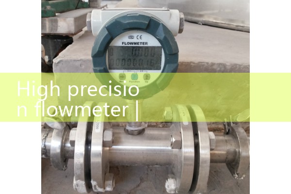 Which is the best quality flowmeter