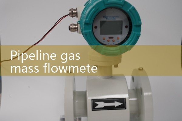 Pipeline gas mass flowmeter