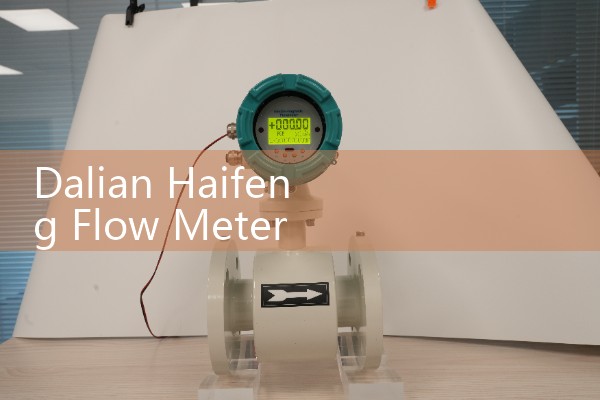 Dalian Haifeng flowmeter