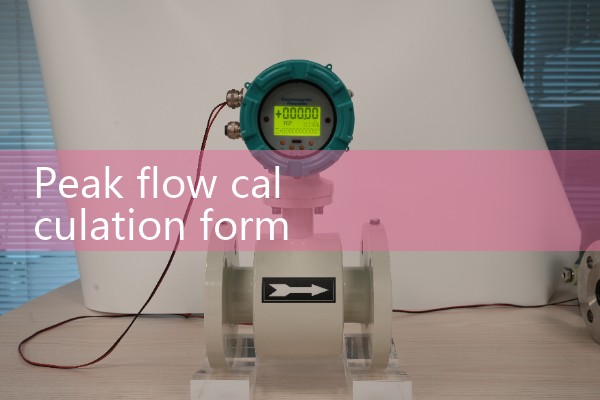 Calculation formula for peak flow rate
