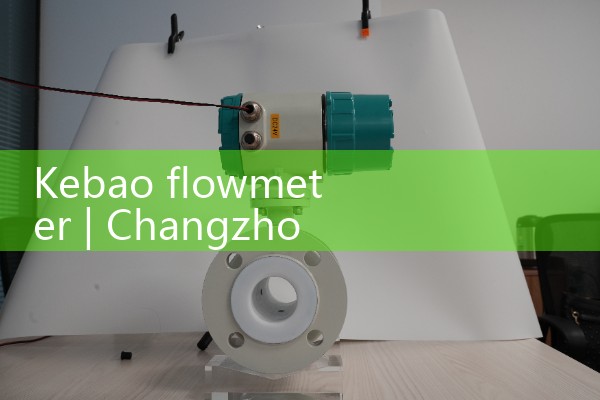 Kebao flowmeter