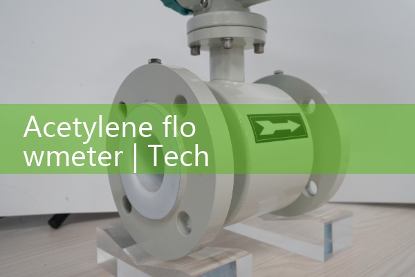 DN50 flowmeter