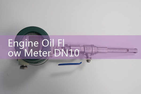 Selection of Vortex Flow Meter
