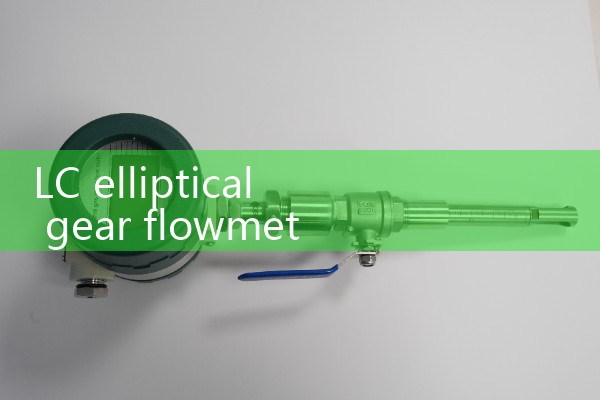 LC elliptical gear flowmeter