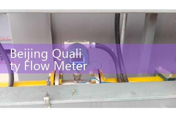Beijing Quality Flow Meter Manufacturer Ranking