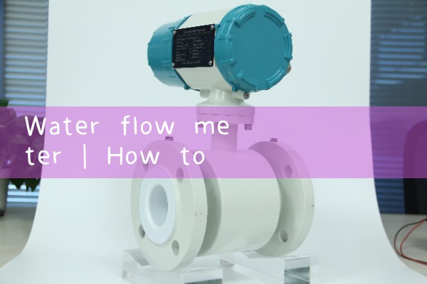 water flow meter|orifice meter