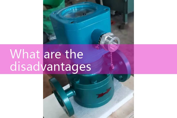 Price of Coriolis mass flowmeter