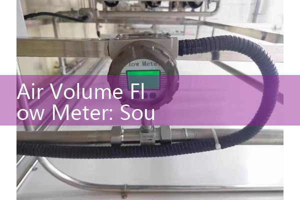 Air Volume Flow Meter: Sourcing High Capacity Commercial Ventilation Transducers
