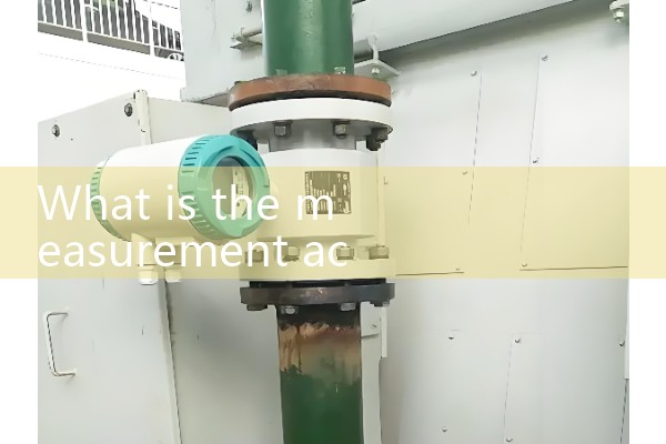 Water turbine flowmeter