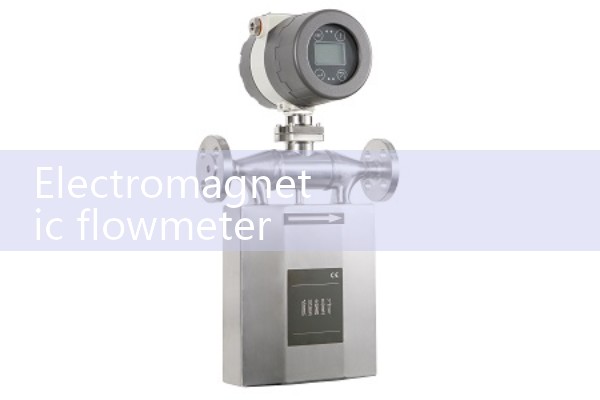 Electromagnetic flowmeter does not display flow rate