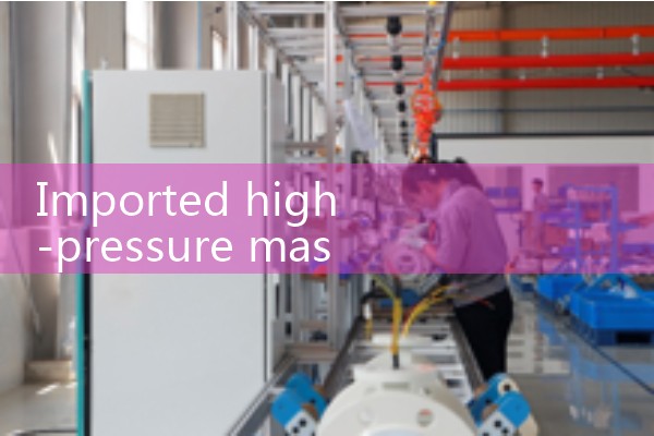 Imported high-pressure mass flowmeter manufacturer