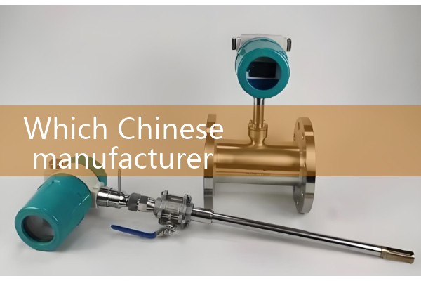 Online quality flowmeter manufacturer